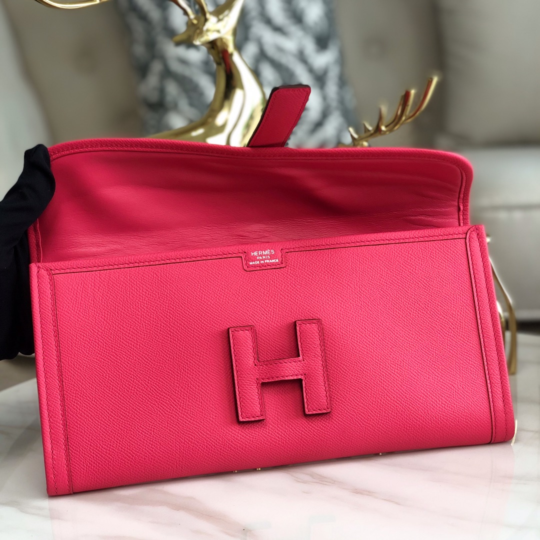 에르메스 지제 엘란29 립스틱 핑크